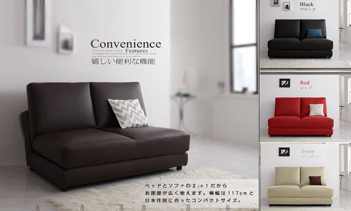 MerryRabbit - 1.5m雙人位PU摺疊梳化床 1.5m - 2-Seater Foldable Sofa Bed