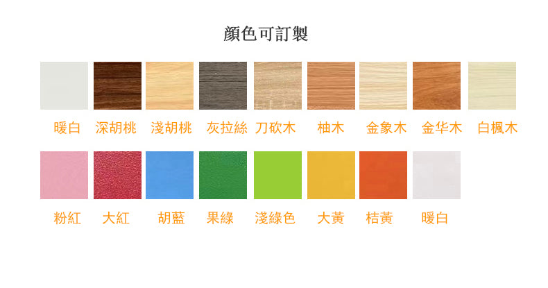 MerryRabbit –多功能折叠可移動會議桌培訓桌MR-JL-001 白色