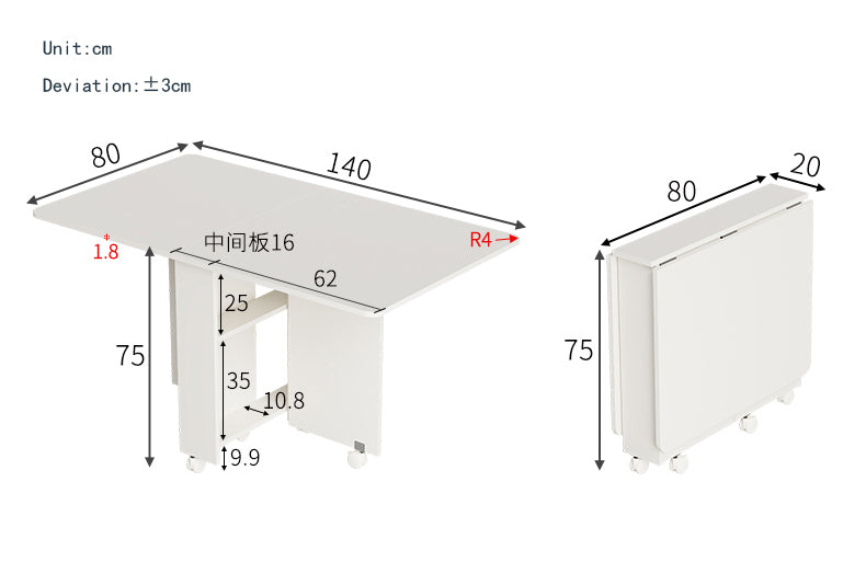 MerryRabbit - 1.4m移動版摺疊餐桌JSZ2091-3 Folding Dining Table 1.4m