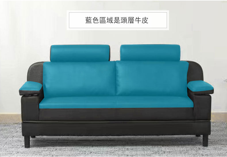 MerryRabbit – 頭層牛皮三人位多功能梳化床MR-PP001 Cowhide 3 seaters multi-functional sofa bed
