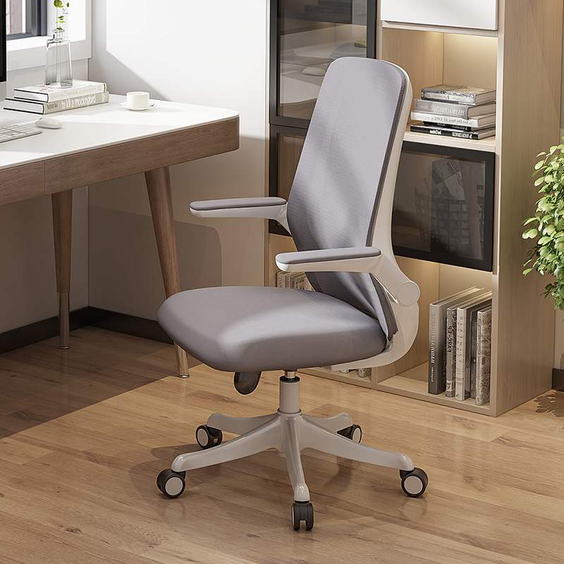 MerryRabbit - 辦公椅職員椅 MR-B815 Office chair Computer chair with Adjustable Armrest