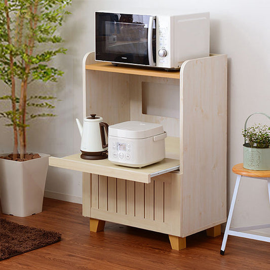 MerryRabbit -多功能廚房餐廳收納櫃 MR-DT798 Multi-Functional Kitchen Storage Cabinet