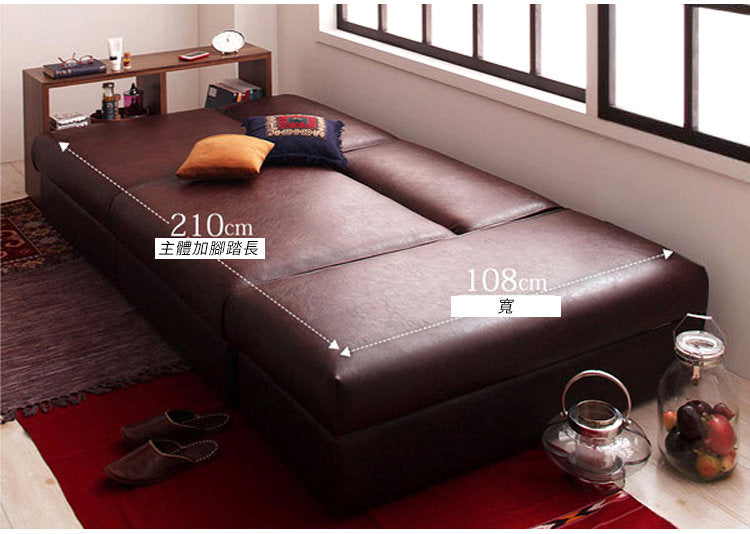 MerryRabbit – PU皮藝簡約多功能沙發組合MR-301 Multi-functional PU sofa bed with storage ottoman