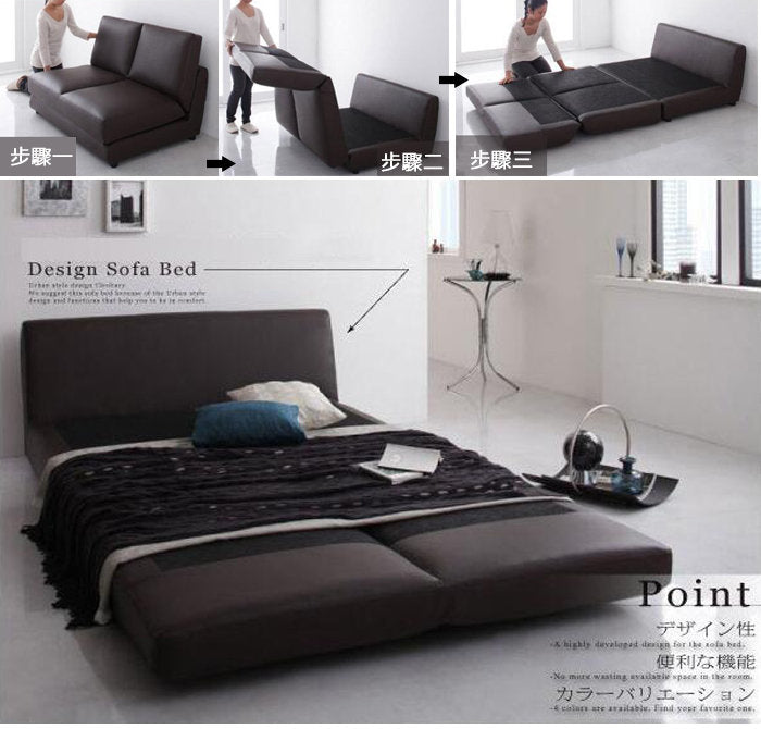 MerryRabbit - 1.5m雙人位PU摺疊梳化床 1.5m - 2-Seater Foldable Sofa Bed