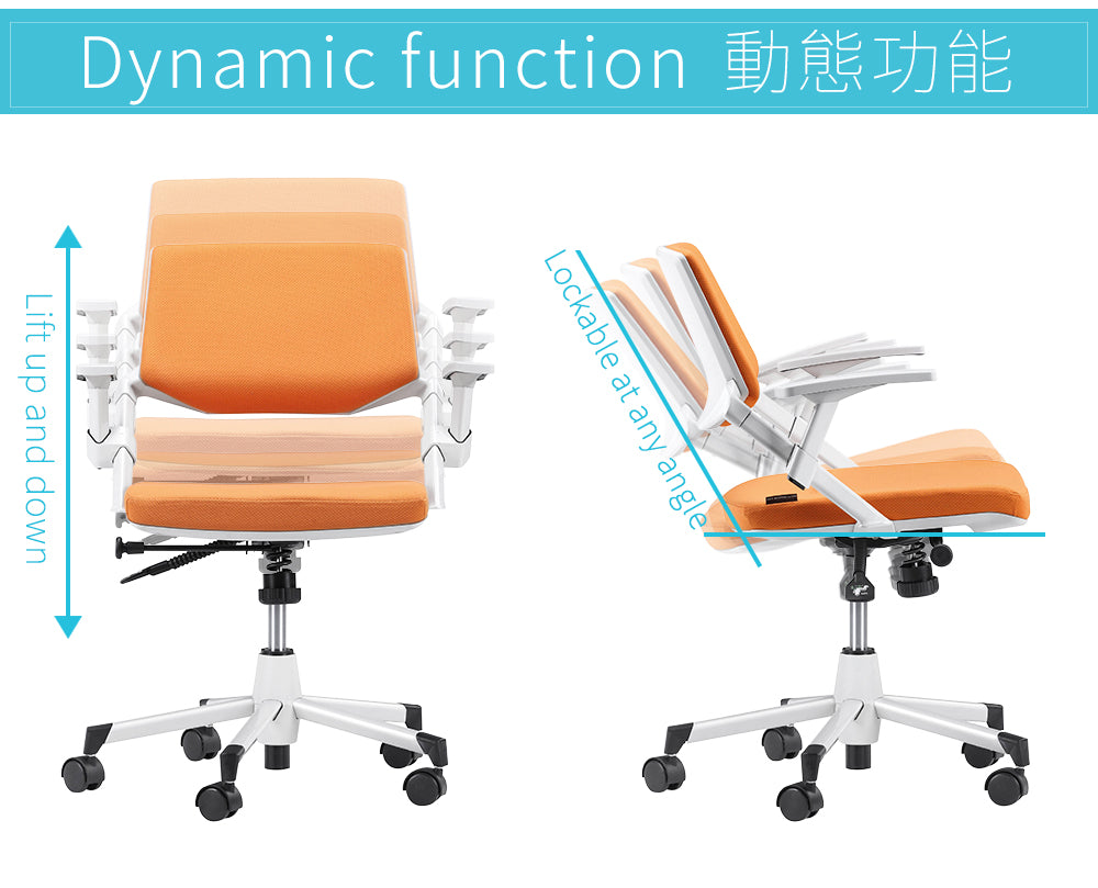 MerryRabbit -鋁合金椅身及扶手轉椅電腦椅辦公椅 MR-1795A Office Chair
