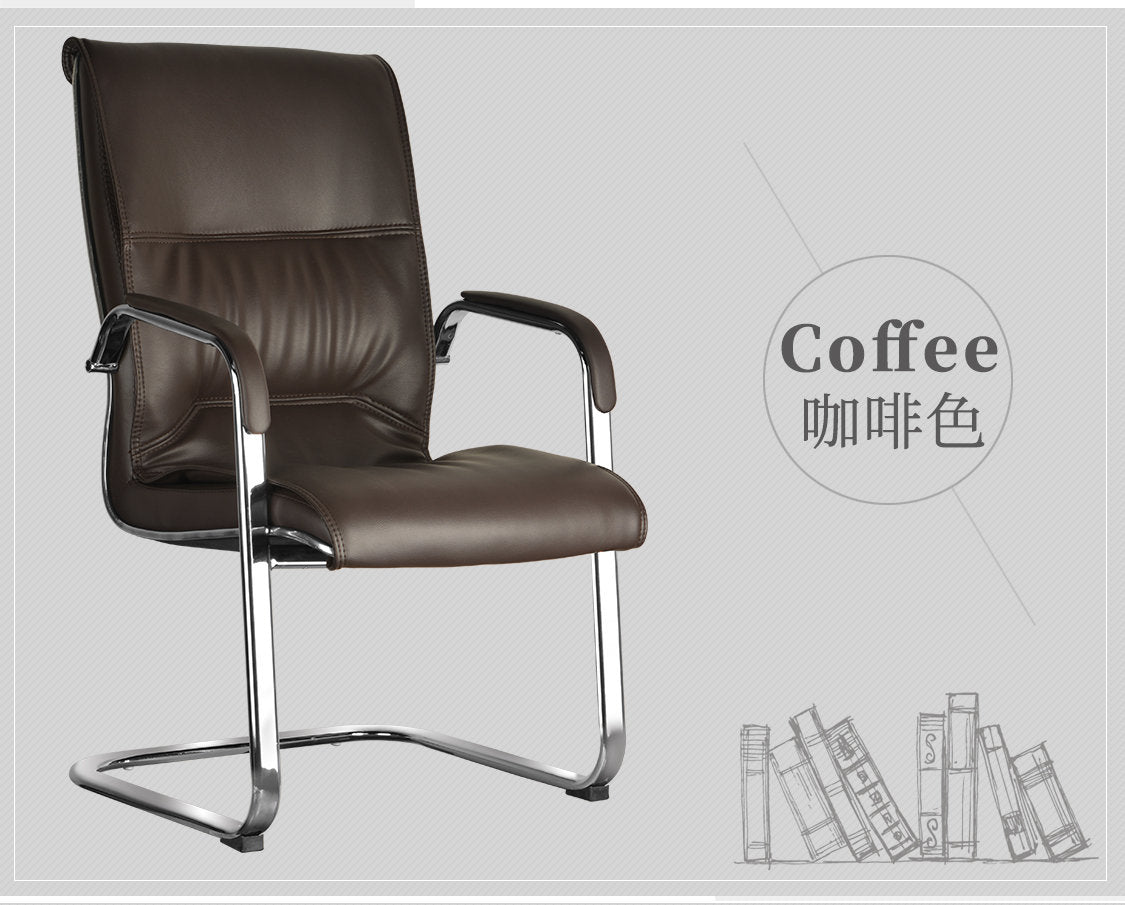 MerryRabbit – 弓架辦公椅MR-8810 Vistor chair with fixed leg