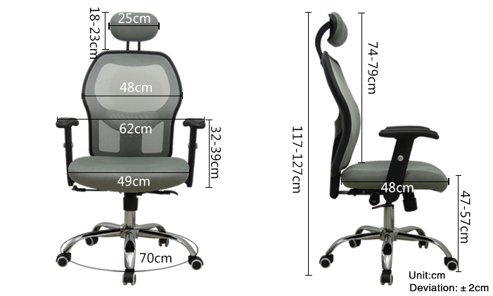 MerryRabbit – 人體工學網布辦公椅MR-875 Ergonomic Office Chair with Headrest