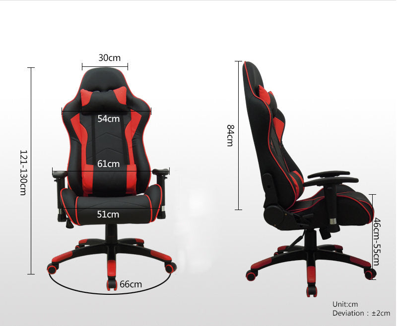 MerryRabbit – 賽車椅競技椅MR-879 Racecar Seat