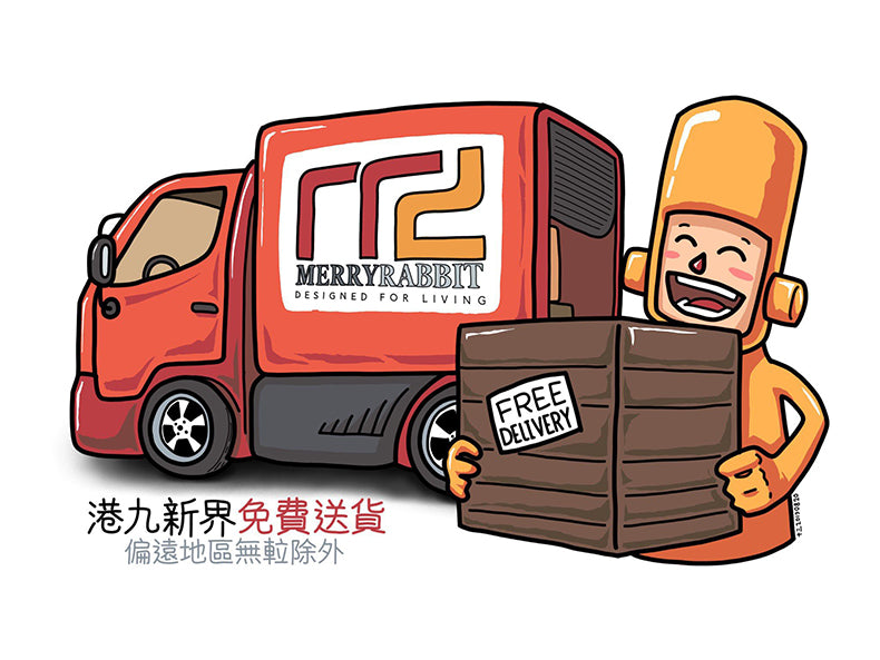 MerryRabbit – 賽車椅競技椅MR-879 Racecar Seat