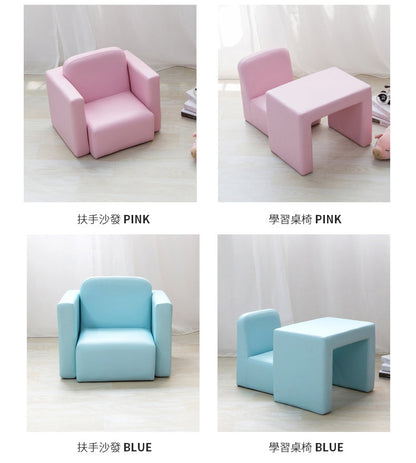MerryRabbit - 多功能小梳化/桌椅套裝SF-574 Multi function Small sofa / table and chair set for kids
