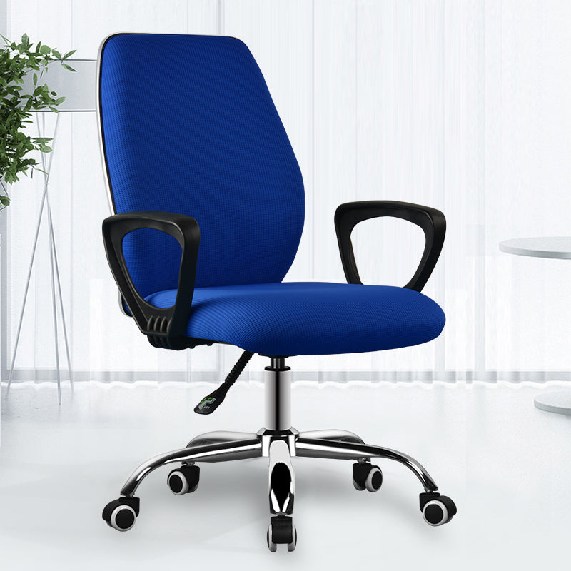 MerryRabbit - 透氣網布員工轉椅電腦椅辦公椅 MR-096 Mesh Office Chair