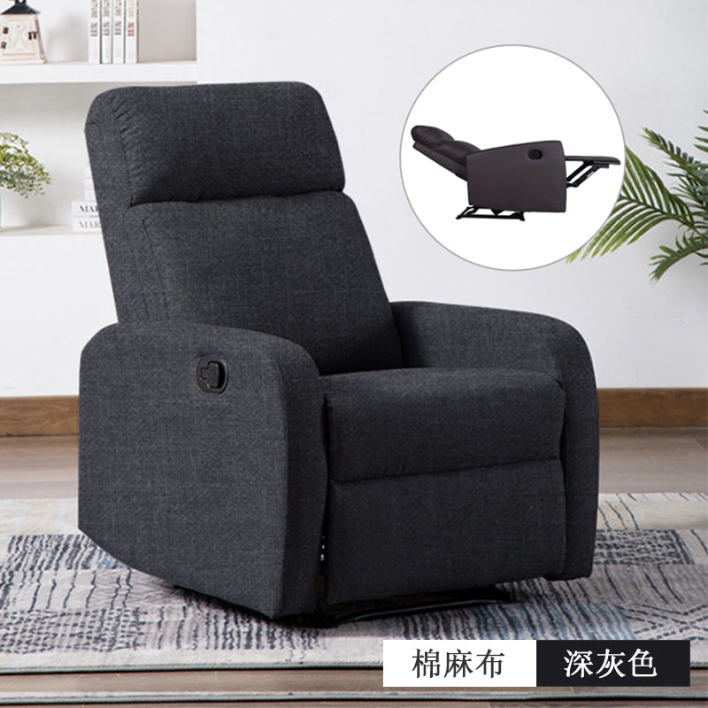 MerryRabbit - 多功能可躺帶腳踏單人梳化 MR-111 Multi functional Single sofa with Foldable Footrest