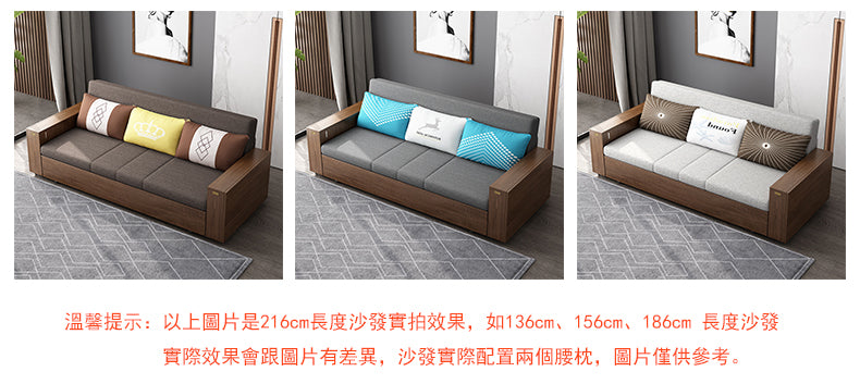 MerryRabbit -186cm多功能創意扶手可折疊儲物布藝沙發床MR-9810 Multi-Functional Creative Folding Storage Fabric Sofa Bed