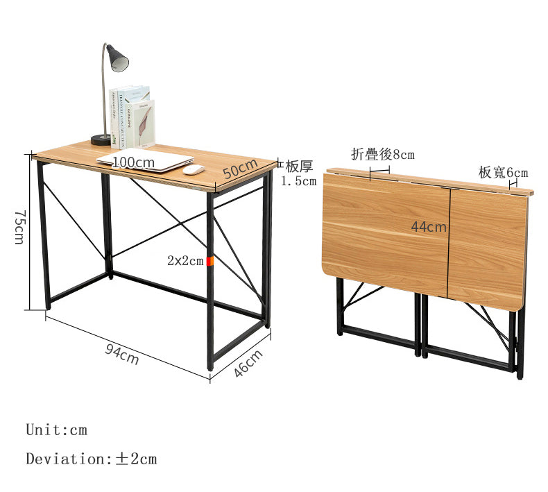 MerryRabbit - 折疊電腦桌簡約寫字臺書桌 JSZ022-1 Portable Folding Computer Table