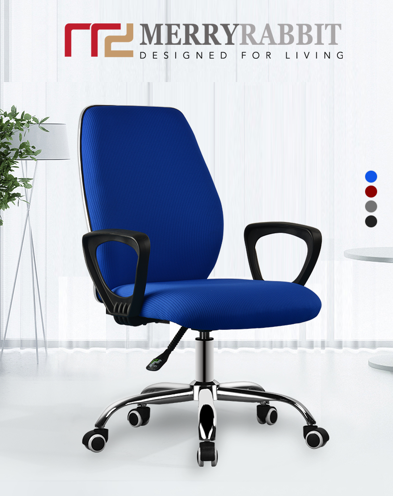 MerryRabbit - 透氣網布員工轉椅電腦椅辦公椅 MR-096 Mesh Office Chair