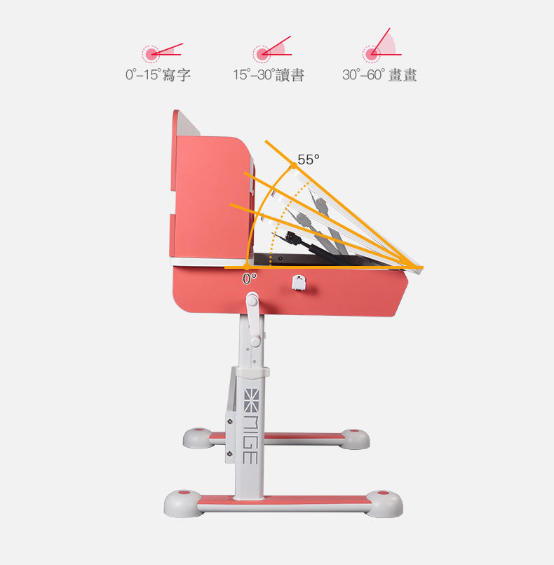 MerryRabbit - 兒童健康學習桌椅套裝 MR-1080