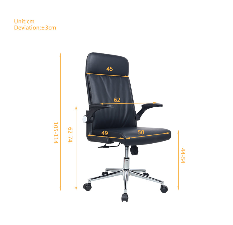 MerryRabbit - PU仿皮高背轉椅辦公椅電腦椅 MR-109A PU imitation leather high back computer chair swivel chair office chair