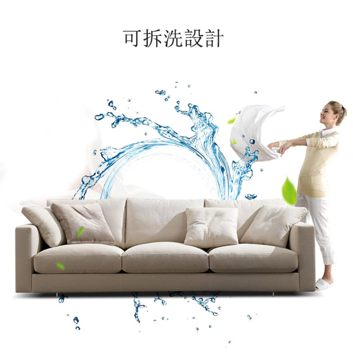 MerryRabbit - 195cm北歐休閑布藝梳化 MR-17001三人位 3 seaters fabric sofa 195cm