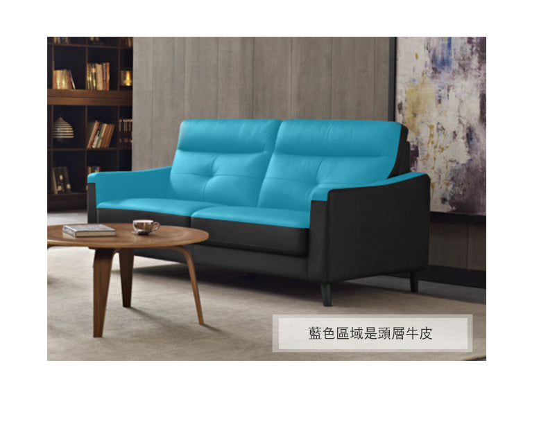 MerryRabbit -頭層牛皮3人位沙發MR-1801 Cow Leather 3 Seaters Sofa