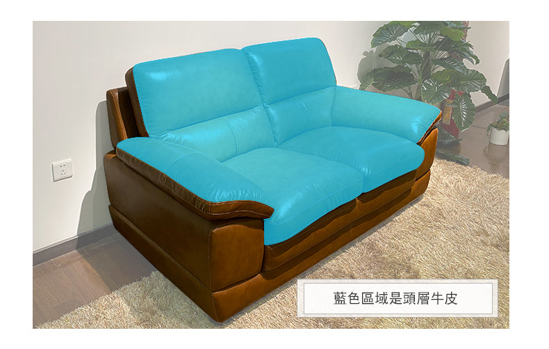 MerryRabbit -頭層牛皮166cm2人位梳發MR-1806 166cm Cow Leather 2 Seaters Sofa