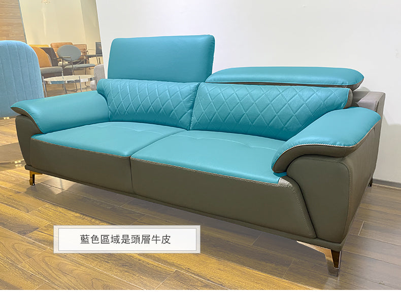 MerryRabbit - 頭層牛皮200cm3位梳化MR-1825 Cow Leather 3 Seaters Sofa with Adjustable Headrest