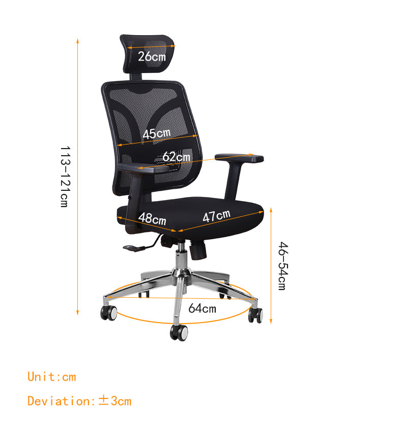 MerryRabbit -人體工學辦公椅職員椅 MR-37 Ergonomic Mesh Office Chair with Headrest