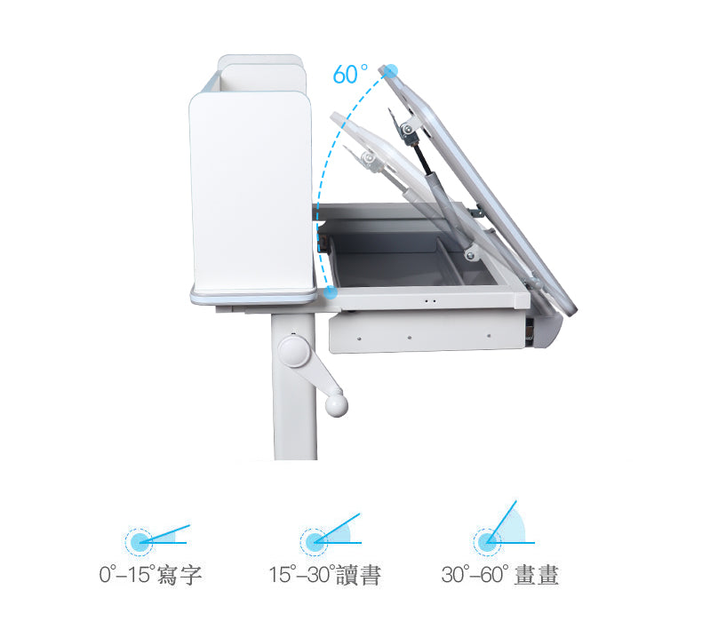 MerryRabbit - 兒童人體工學學習桌MR-5090