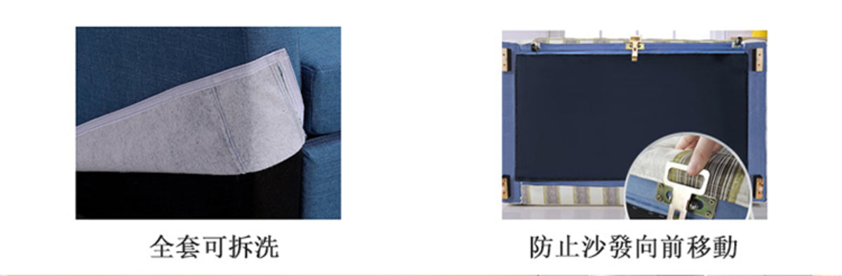 MerryRabbit - 175cm多功能布藝三座位儲物梳化床MR-6019 3 seater Multi - functional fabric Sofa bed with storage 1.75 meter