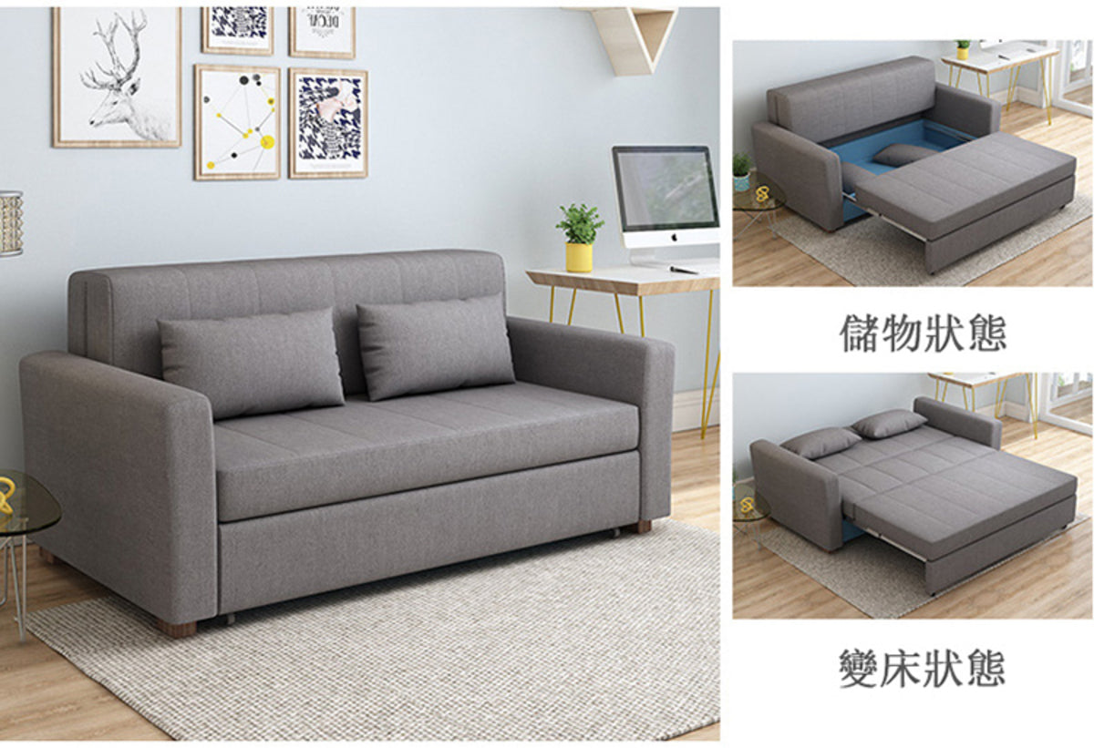 MerryRabbit - 125cm多功能布藝兩座位儲物梳化床MR-6019 2 seater Multi - functional fabric Sofa bed with storage 1.25 meter