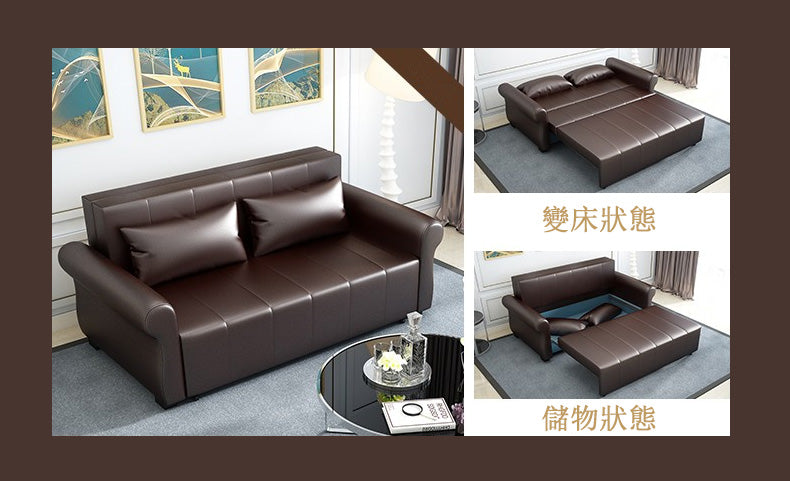 MerryRabbit - 150cm多功能摺疊超纖皮儲物梳化床MR-6039 150cm Multi-functional Foldable Storage Microfiber Leather Sofa Bed