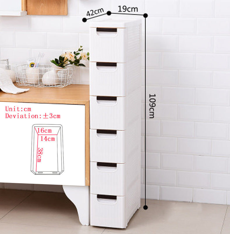 MerryRabbit -19cm夾縫6層收納櫃MR-6088-6  Slim Size Plastic Storage Ccabinet