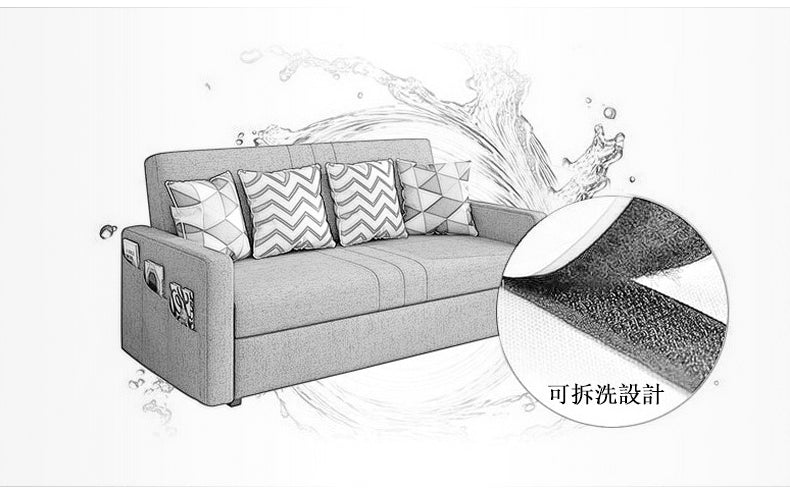MerryRabbit - 145cm多功能布藝兩座位活動梳化床MR-7259 2 seater Multi - functional fabric sofa bed