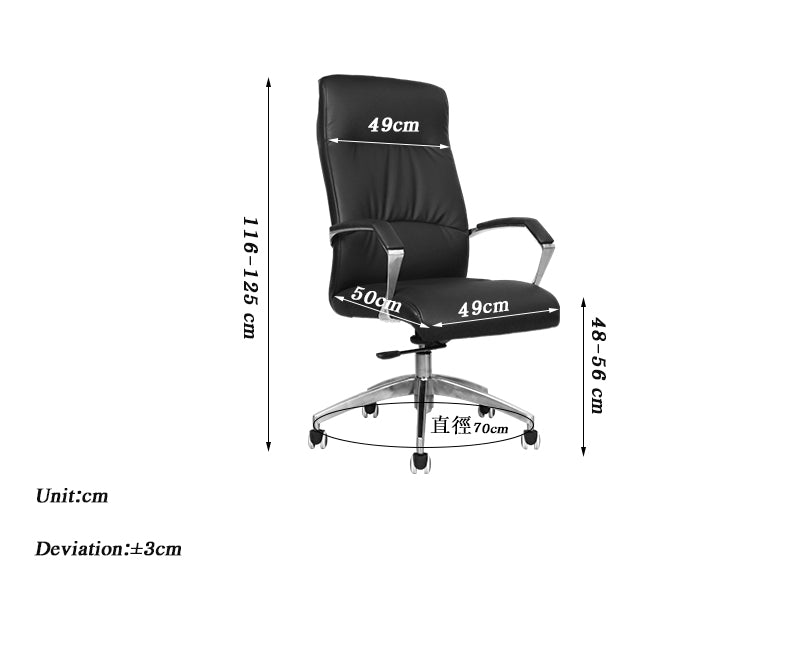 MerryRabbit - PU仿皮\真皮高背轉椅辦公椅電腦椅 MR-8818 PU Leather \ Cow Leather Office Chair Computer Chair Swivel Chair