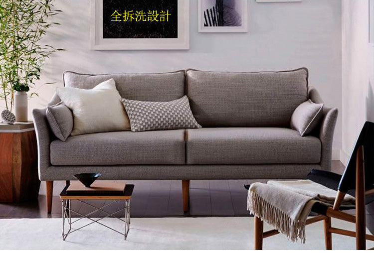 MerryRabbit - 210cm北歐休閑布藝梳化MR-8888三人位  3 seaters Fabric Sofa