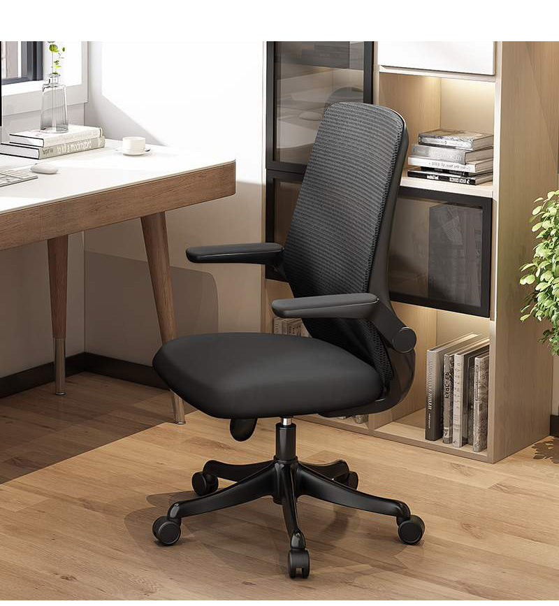 MerryRabbit - 辦公椅職員椅 MR-B815 Office chair Computer chair with Adjustable Armrest