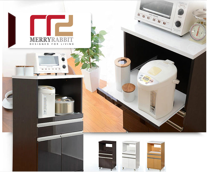 MerryRabbit - 多功能廚房餐廳收納櫃MR-DT835 Multi functional kitchen and dining room storage cabinet