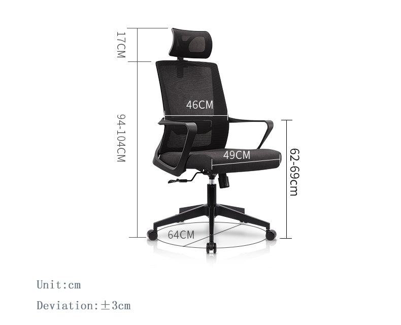 MerryRabbit – 時尚網布轉椅MR-A15 Ergonomic Swivel Mesh Chair with Headrest