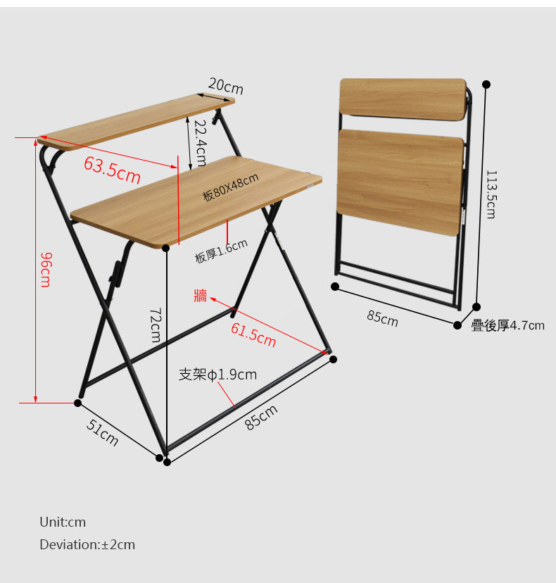 MerryRabbit – 攜便式摺疊桌電腦桌WT073-2 Portable folding table [3-7工作天特快派送]