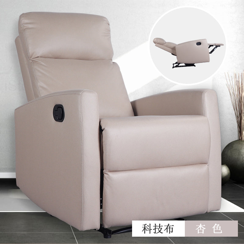 MerryRabbit - 多功能可躺帶腳踏單人梳化 MR-111 Multi functional Single sofa with Foldable Footrest