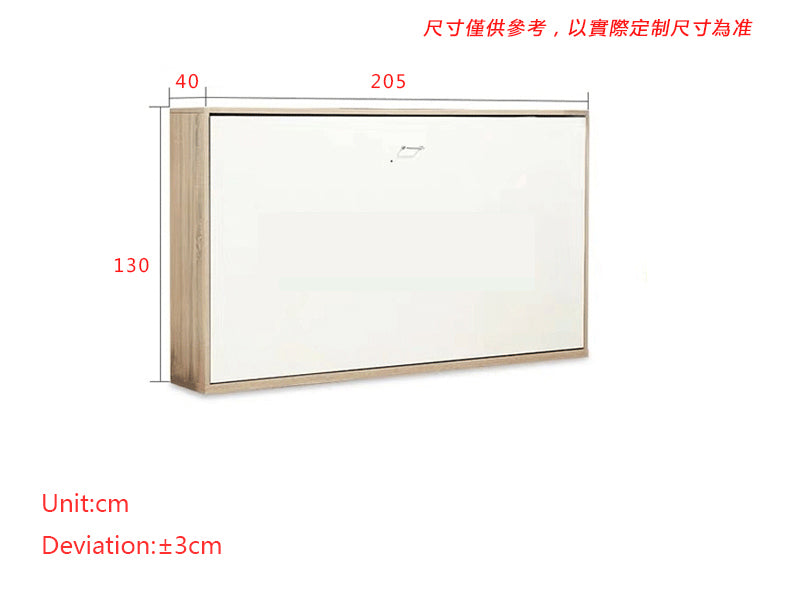 MerryRabbit -多功能側翻隱形床 120cm雙人床 MR-YXC04 Multifunctional WallBed 90cm single bed