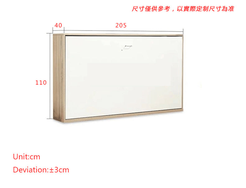 MerryRabbit - 多功能側翻隱形床 90cm單人床MR-YXC04 Multifunctional WallBed 90cm single be