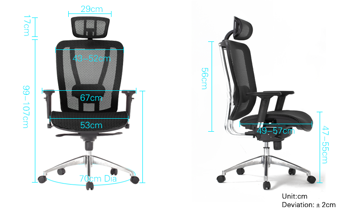 MerryRabbit – 人體工學全網辦公椅MR-869 Reclining Office Chair