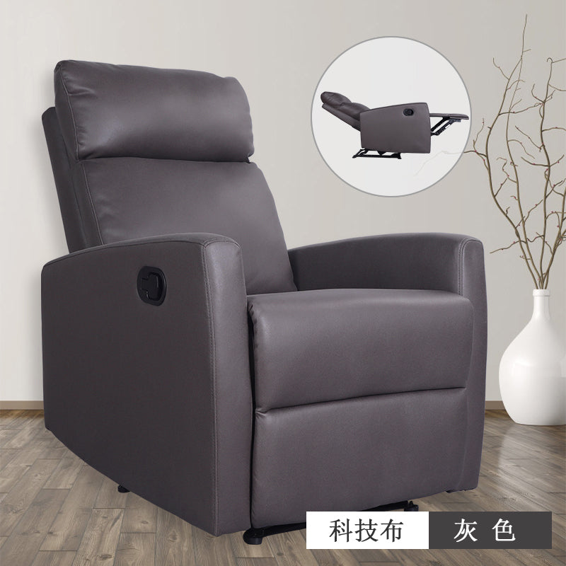 MerryRabbit - 多功能可躺帶腳踏單人梳化 MR-111 Multi functional Single sofa with Foldable Footrest