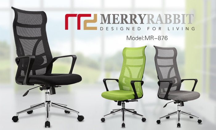 MerryRabbit - 人體工學高背網布轉椅電腦椅辦公椅 MR-876 Ergonomic High-Back Swivel Chair