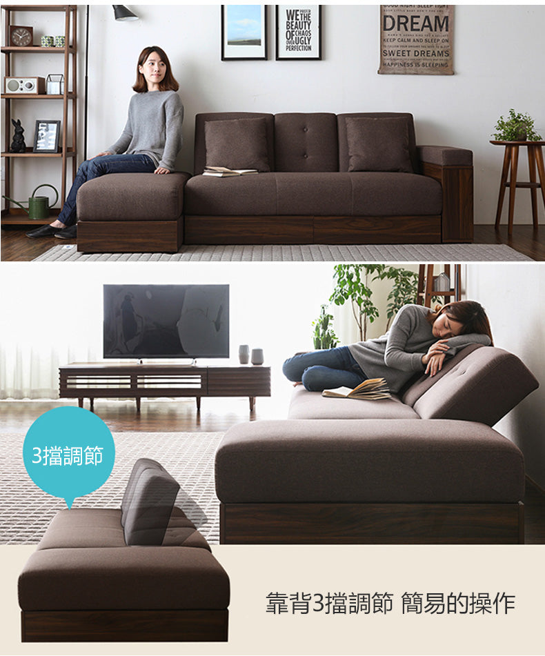 MerryRabbit - 布藝簡約多功能梳化組合MR-SS-001 Multi-functional Fabric sofa bed with storage ottoman and armrest