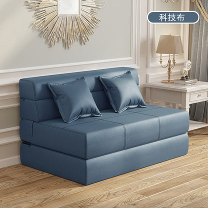 MerryRabbit - 150cm日式多功能褶疊梳化床YM002 Fabric Foldable Sofa Bed 150CM