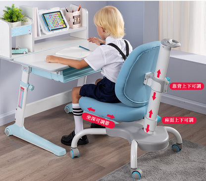 MerryRabbit - 兒童人體工學學習椅MR-MC020 Ergonomic Liftable Children Learning Chair
