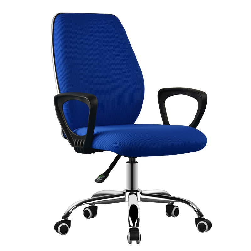 MerryRabbit - 透氣網布員工轉椅電腦椅辦公椅 MR-096 Mesh Office Chair