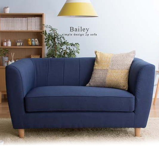 MerryRabbit – 簡約2人位布藝沙發MR-1251 2 seater fabric sofa