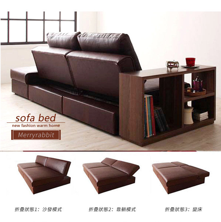 MerryRabbit – PU皮藝簡約多功能沙發組合MR-301 Multi-functional PU sofa bed with storage ottoman